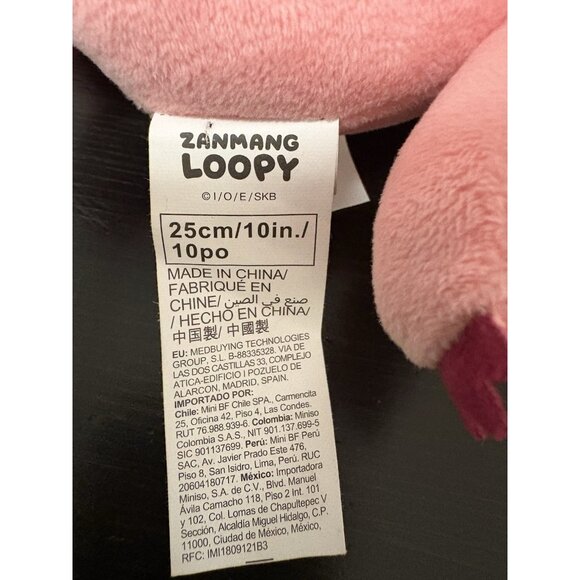 Zanmang Loopy Pink Beaver Plush Stuffed Animal 10” Happy Face Closed Eyes Toy - Picture 7 of 8